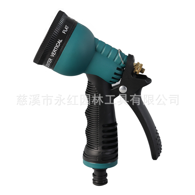现货供应8功能浇花塑料喷枪 YH19005 汽车工具 洗车喷枪园林喷枪