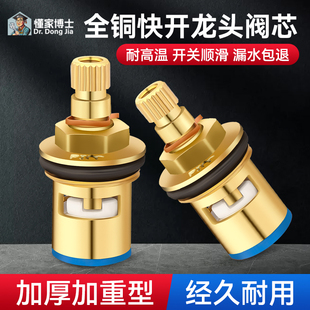 ˮ���^�yо�y�Tо�yȫ�~�����N�����^�_�P�����ֱ������ȫͨ��