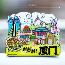 BTWչҹˎZ@pĄoƷξcNN