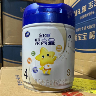 �wfh�Q���w���۸���800g��ͯ�䷽�̷�