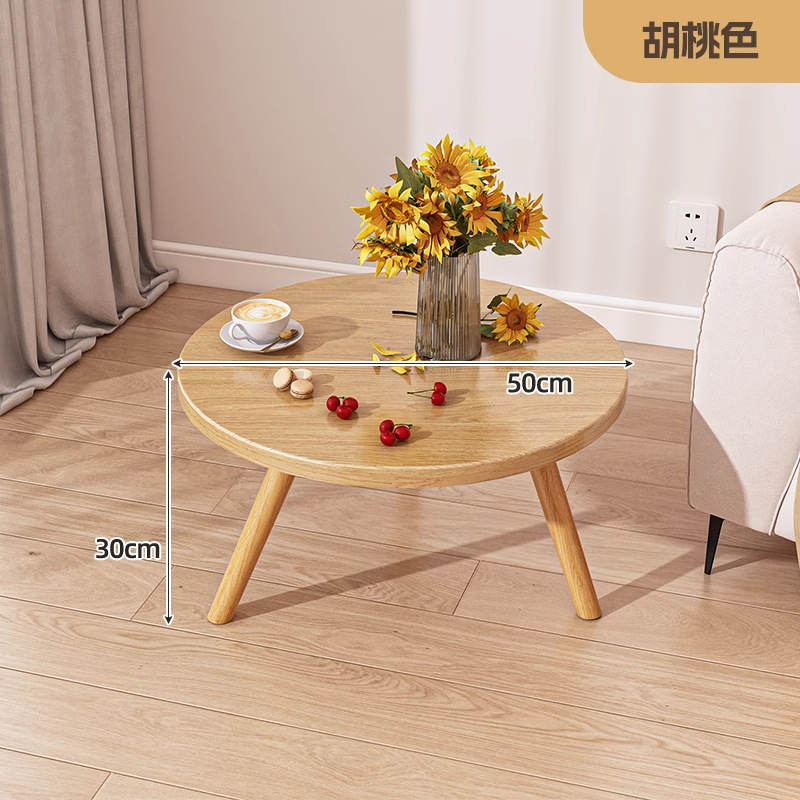 호두색상 단층 50cm*30cm