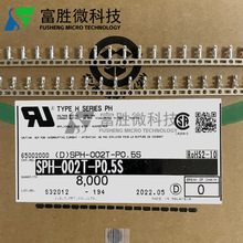 JST�B���� SPH-002T-P0.5S ���� ��� 24-30AWG ԭ�b�F؛һ������