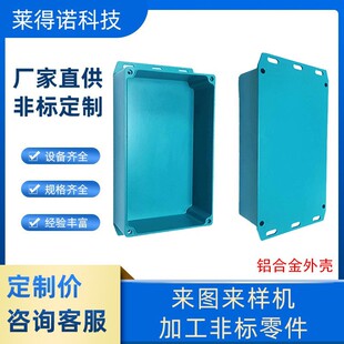 ǻ�wCNC�X�Ͻ��⚤ �㲿���������C���⚤�X�Ͳļӹ��Դ�aƷ�⚤