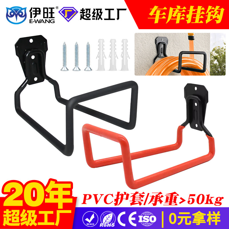 Cross-Border Bicycle Metal Garage Hooks, Warehouse Outdoor Storage Heavy-Duty Hooks, Strong Load-Bearing Water Pipe Hooks