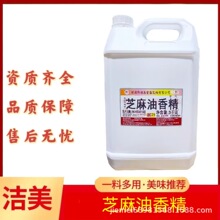 ����֥�����㾫��ǹ���������W��ʳƷ���ӄ���ǧ�˰��]