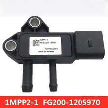 ���佭����������ͳ�������FG200-1205970����ѹ�����1MPP2-1