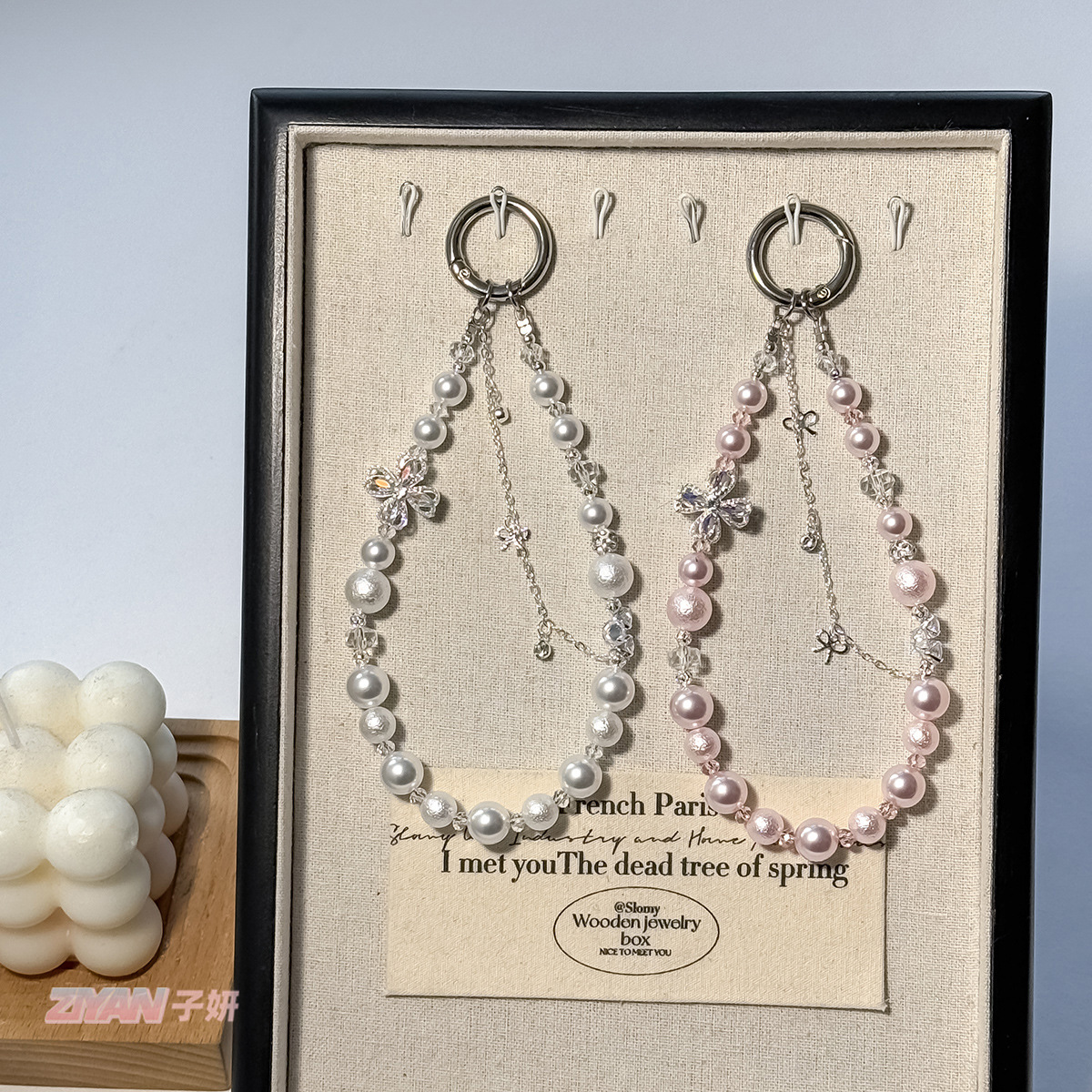 Light Luxury Style Alloy Zircon Four-Leaf Clover Car Key Chain Wrinkled Leather Pearl High-End Crystal Beaded Mobile Phone Chain