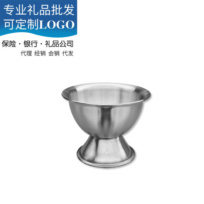 不锈钢雪糕杯冰淇凌水果沙拉碗高脚杯奶昔甜点酒吧小吃杯圆形小碗