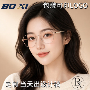 ���x�¿�A����ُ͹�Ů���{�����l���S���R����羳�r��ƽ���R