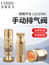 �S�~�Ś��y�ք���ʽů��Ƭ������L�C�P���Ś��y���L�T1��2��3��