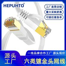 ���l�������僽��^��ƽ�W���o���~ǧ�׳�Ʒ�W�j������X�W�j��