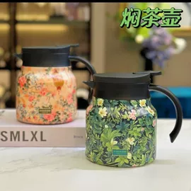 保温壶/瓶;保温杯;运动水壶