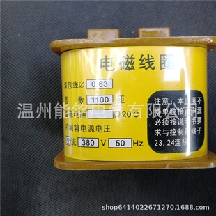 �A�S��DW15늴ž�Ȧ����380V 220V Ƿ����Ȧ��ܾ�ȦǷ��Ó�۾�Ȧ