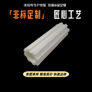 Դ�^���S���a95�����X�մɰ�͹�ݼy�����׹ܽӾ�����ĥ�^���͸ߜ�