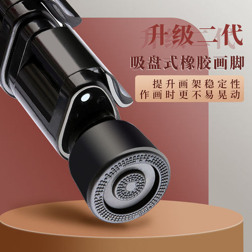 Colorful aluminum alloy easel for art students, iron hand-cranked easel, portable metal foldable triangle easel wholesale