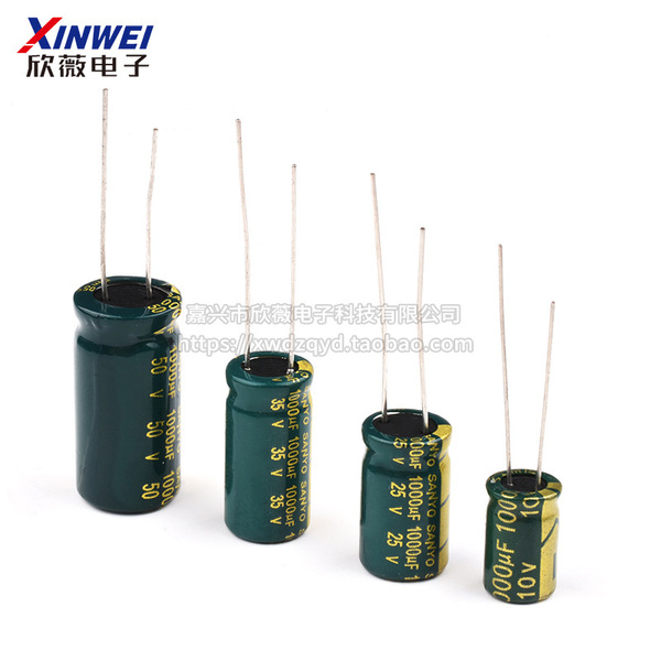 1000uf Direct Patch Patch Aluminum electrolytic capacitance High…