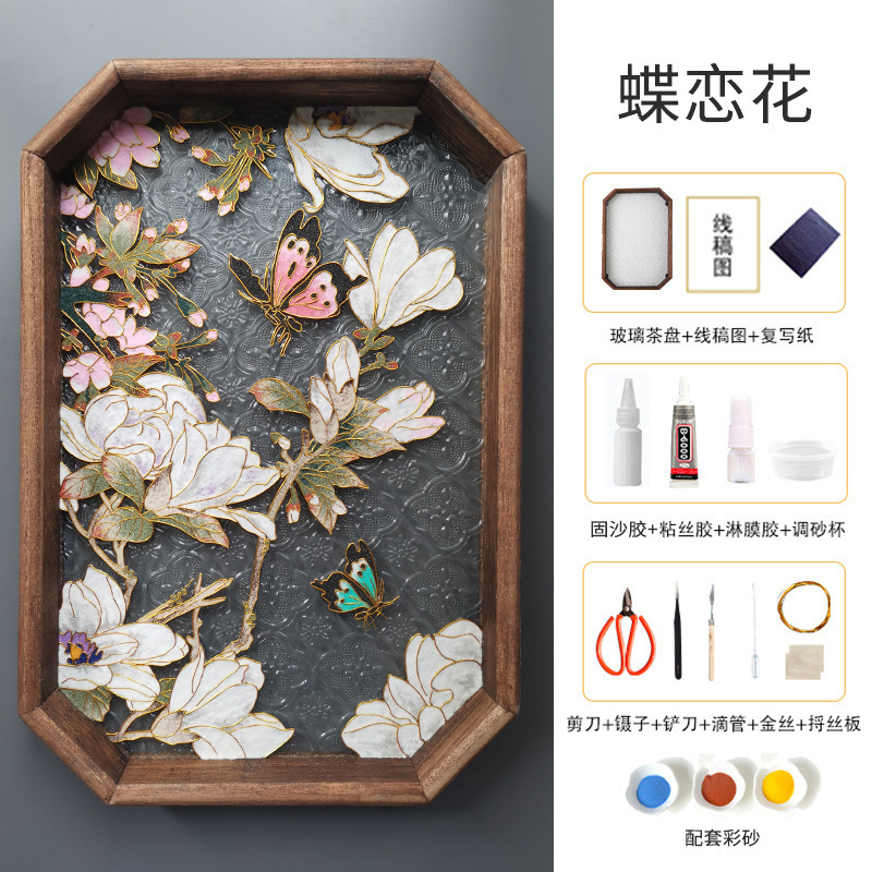 结婚礼物手工自制diy掐丝珐琅盘新婚订婚送新人新娘闺蜜摆件礼品|undefined