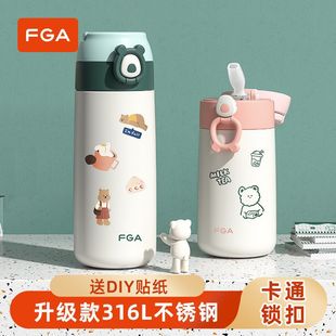 Fuguang Fga316 Stainless Steel Thermos Cup for Female Students K-Style Creative Large Capacity Cute Anti-Fall