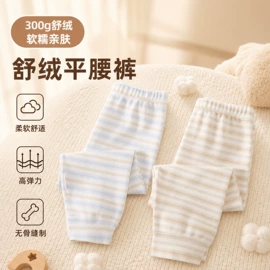 连身衣、爬服;童套装;童裤