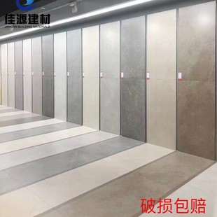 �S��ֱ��750x1500���΢ˮ��W�t�͏d�͏d�شu�e�����̷����ɴu