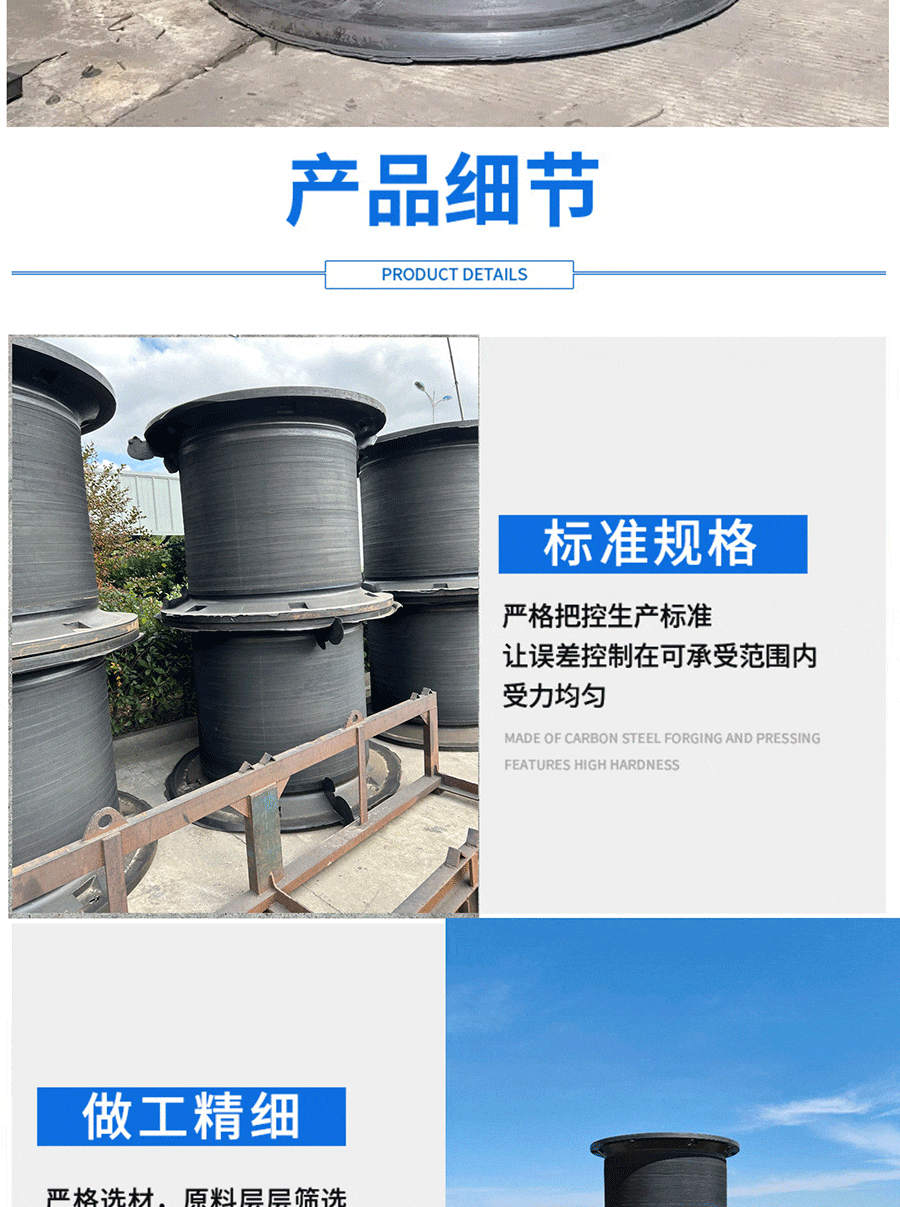 耐久型鼓型橡胶护舷