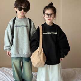 2025冬季新品童装韩版儿童加绒卫衣男女童前后字母半高领套头上衣
