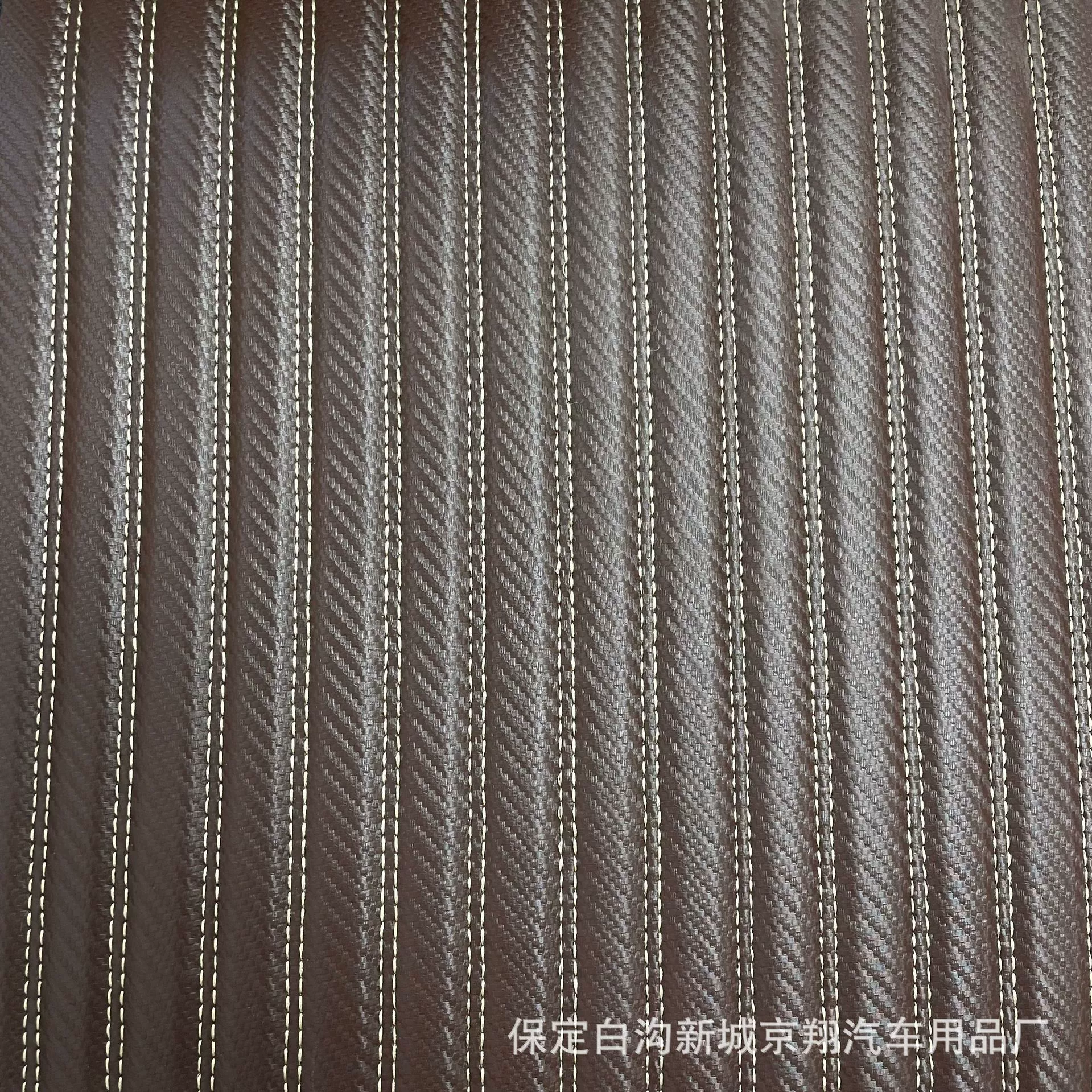 Фантомный бамбуковый уголь кожа коврик для ног рулонный автомобиль специальная кожаная губка xpe