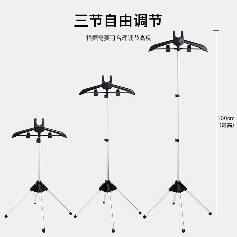 挂烫衣架熨烫支架立式落地支撑架折叠伸缩挂烫架可调节伸缩架家用|undefined
