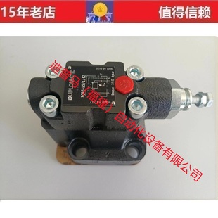 �����DUPLOMATIC�����Rй���yRQA7-P6/1/I/42 RQA7-P6/2/I/42