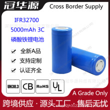 32700 5000mAh 6000mAh ȫ��AƷ�����F䇄���늳؃���늳؎��|��