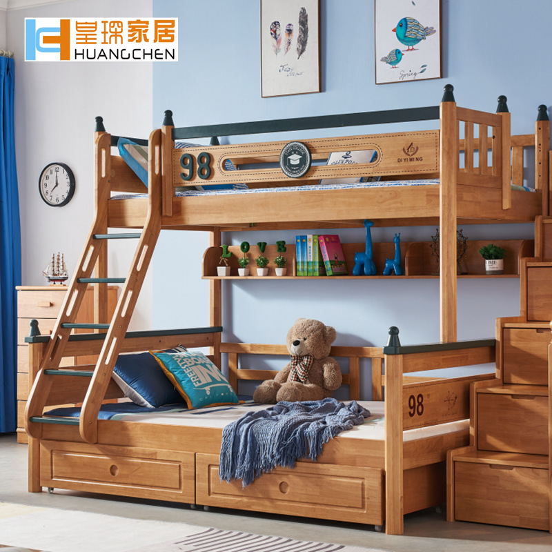 Huangchen Student Nordic Sonmark Children's bed bedroom double -layer mother bed furniture goes to bed 1.2/1.35/1.5 meters