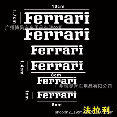 stickers, brake stickers, and – Body sticker