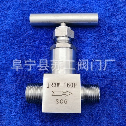 高压手动截止阀 高压油管配套针型阀CE-16M-B-316H-H 高压胶管阀