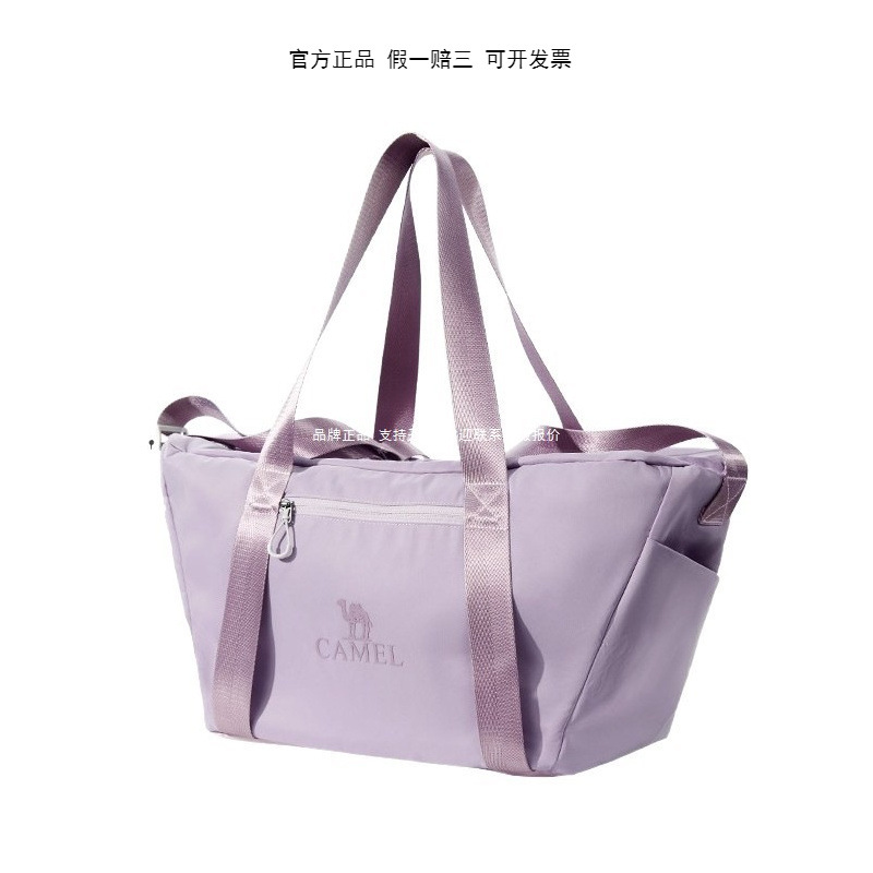 Large-Capacity Travel Bag, Boarding Bag, Business Trip Tote Bag, Wholesale Shoulder Crossbody Bag, Fitness Casual Crossbody Bag, Backpack