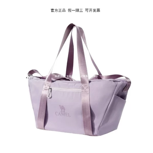 Large-Capacity Travel Bag, Boarding Bag, Business Trip Tote Bag, Wholesale Shoulder Crossbody Bag, Fitness Casual Crossbody Bag, Backpack