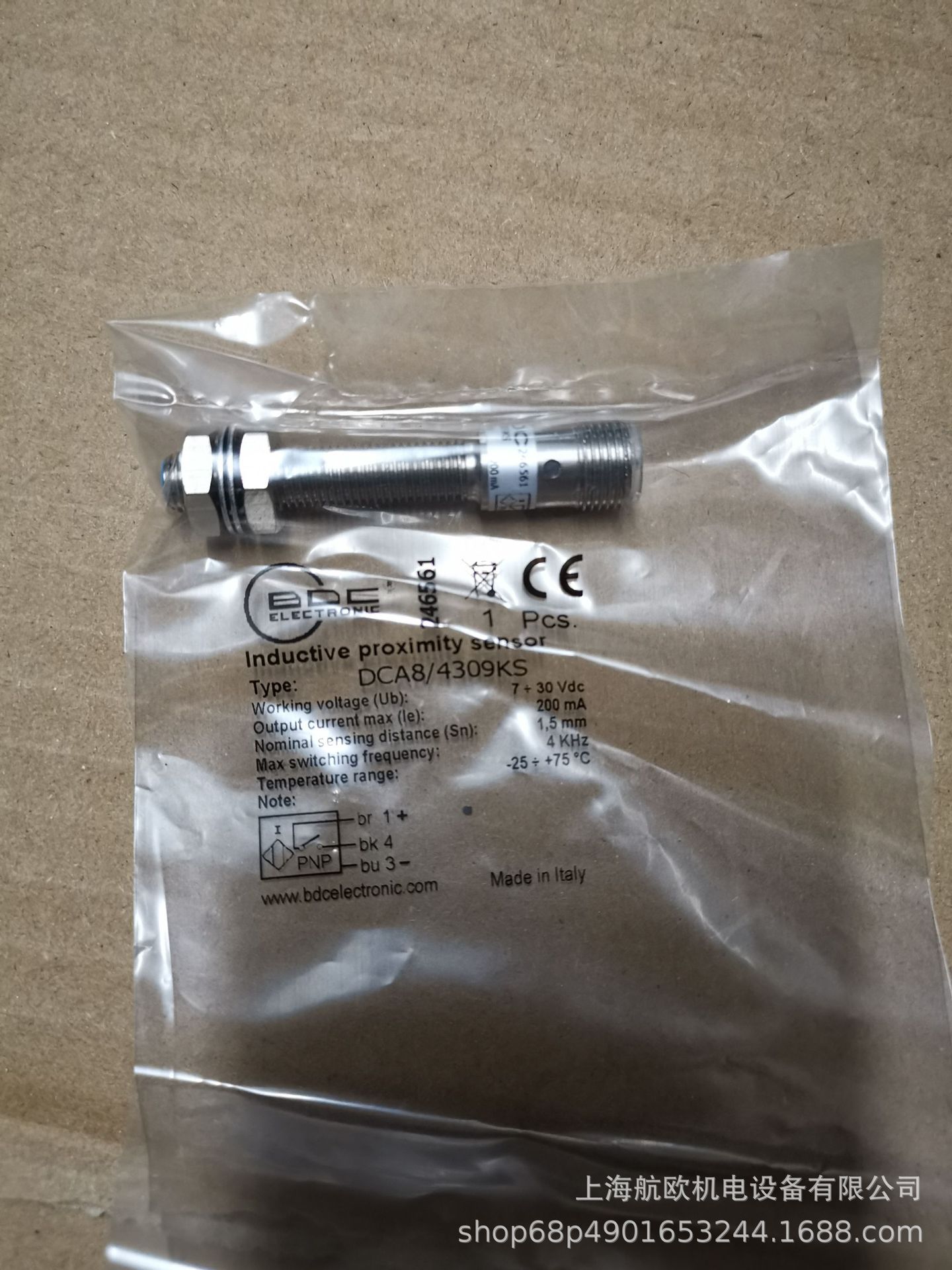 BDC传感器DCA8/4609KS，AM-OP-24/1-2，ACB18/4709，DCL18/4319A