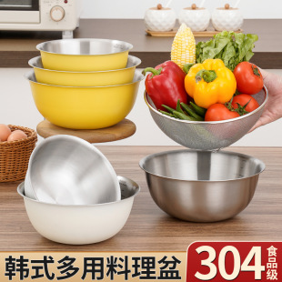 304 stainless steel cooking basin with scale salad basin baking egg bowl drain basket suit stainless steel basin