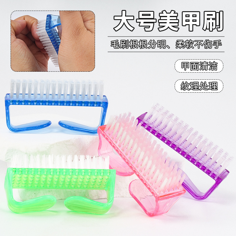 Wholesale Beauty Tools, Nail Art Brushes, Large Acrylic Dust Brushes, Horn Brushes, Dust Brushes