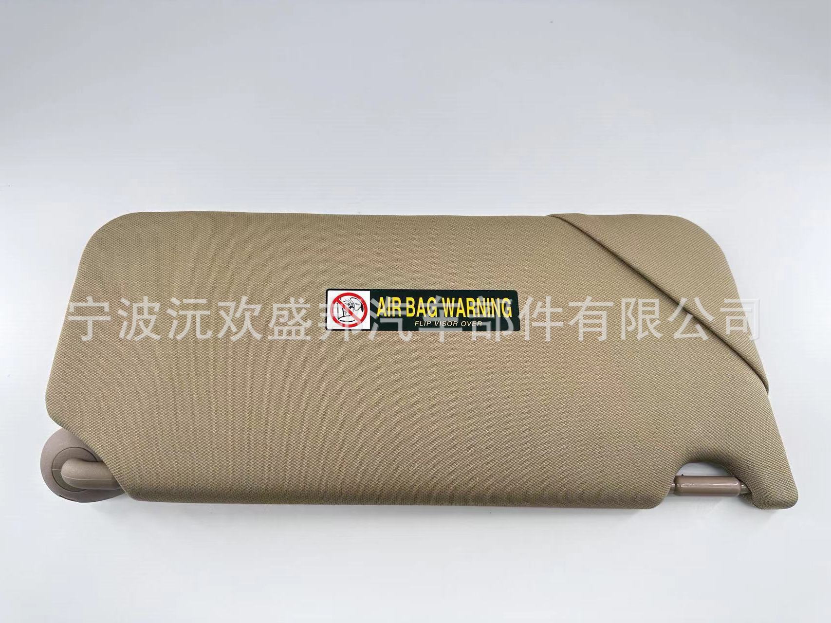 Honda Accord Sun Visor Sunshade Suitable for 2008 to 2017 with Lights in Gray and Beige for Left and Right Sides