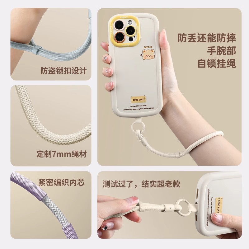 Nuevo cordón corto de bloqueo ajustable para teléfono móvil, duradero y resistente a las caídas, correa de mano de muñeca tejida simple para hombres y mujeres