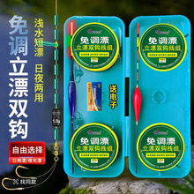 {Ư-ើMȫ~h~bƷO~Ư~~