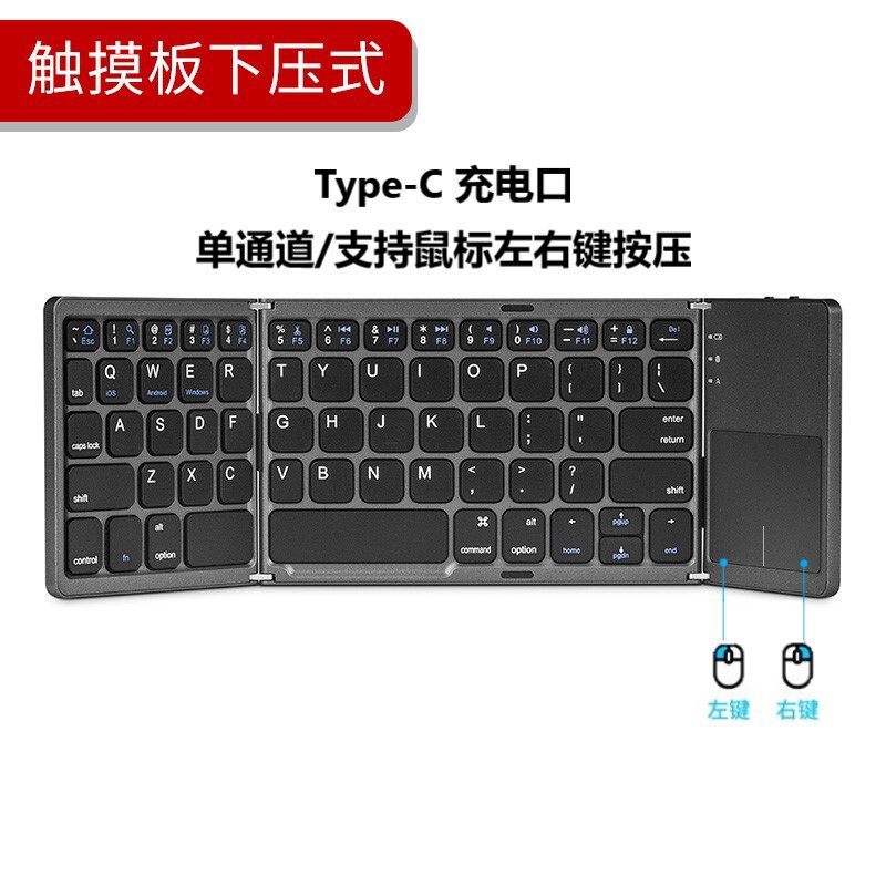 70% off Stack Bluetooth Touch Keyboard, Multi-System Adaptation, Thin, Portable, Long-Lasting Battery Life, Portable Office