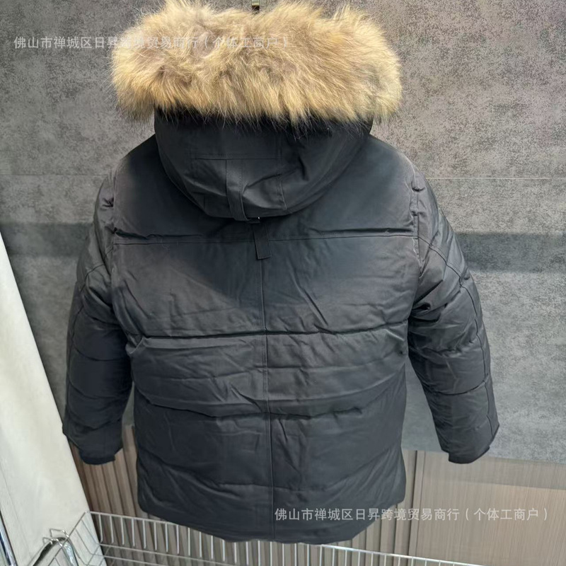 Goose down Wyndham29 Style Parka with Fur Collar and Long Pockets, Couple's Cotton Jacket, Loose Fit, Thickened, Fashionable Hooded Coat for Men