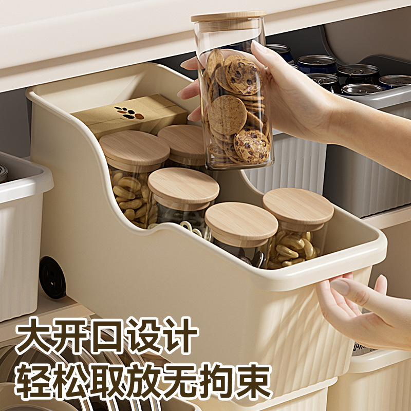 家庭用キッチン調理器具調味料収納ボックス多機能引き出し式鍋蓋収納ラック滑車付きキャビネット整理ボックス|undefined