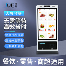 ���б��������y�C���Z����ʽ��������c�͙C�������y�ߴaһ�w�C