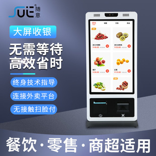 ���б��������y�C���Z����ʽ��������c�͙C�������y�ߴaһ�w�C