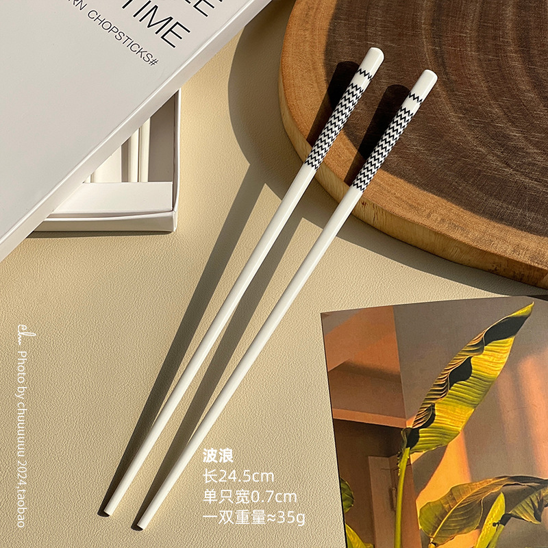 세라믹젓가락/물결무늬