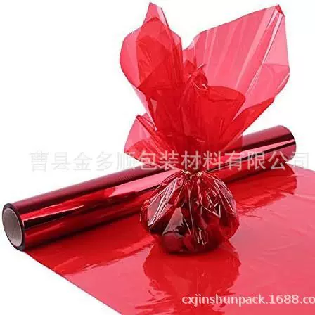 现货 40cm*30m 红色玻璃纸卷 彩色包装纸礼品盒包装膜纸 糖果纸