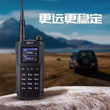 QYTȪ��ͨKT-9R���v�Cһ�I���lUVȫ�l��AM����Type-cֱ���{�l��̨