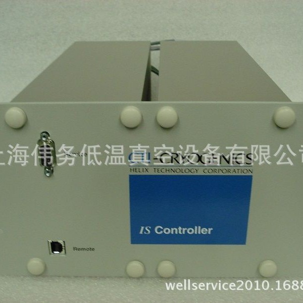 CTI OB IS Controller 8186518G002